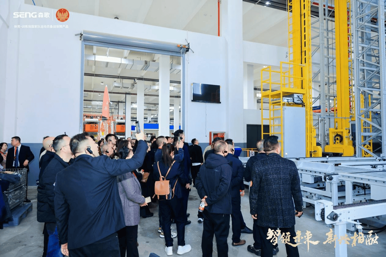 备新王者 森歌智造技术定义冠军赛道PG麻将胡了免费试玩模拟器厨房设