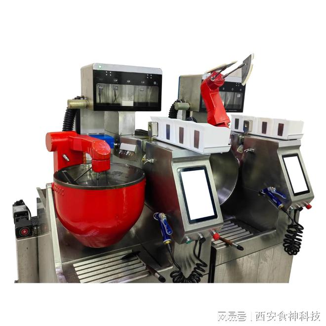 智能炒菜机性能对比评测PG麻将胡了试玩全自动(图1)