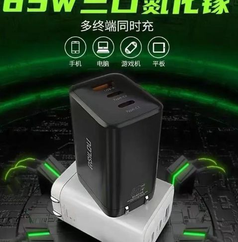 这些创新电子产品让你生活更美好！PG电子游戏麻将胡了科技改变生活(图2)