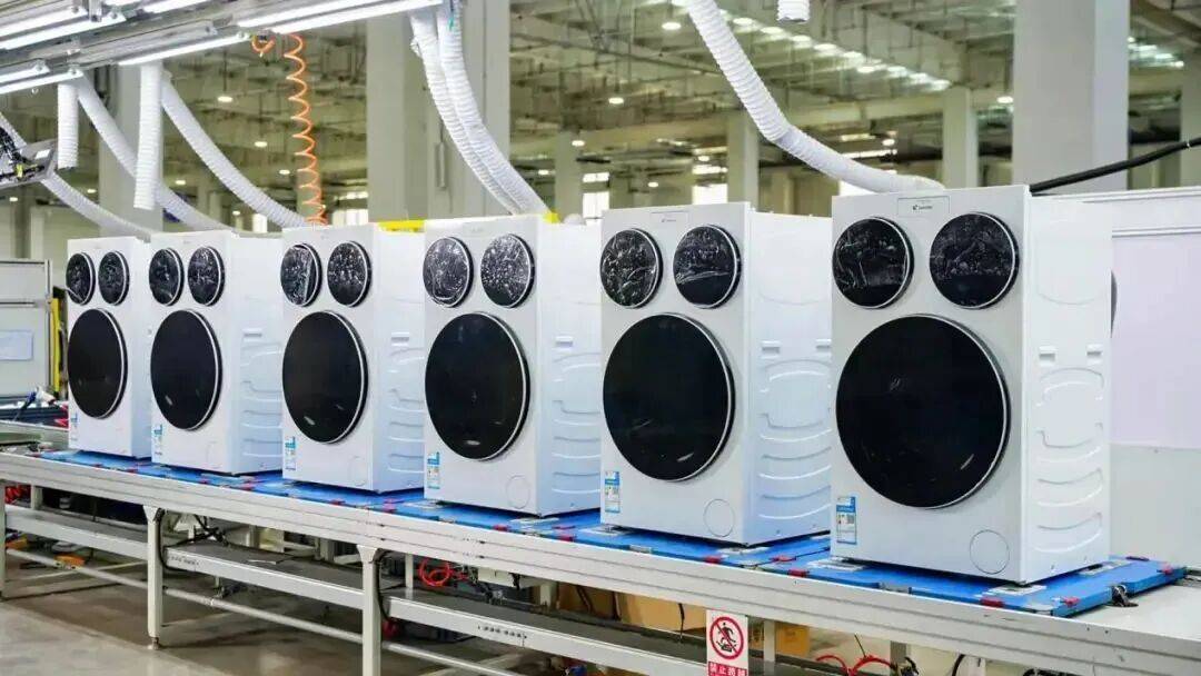 2025年度家电行业十大趋势PG麻将胡了试玩预见未来家：(图11)